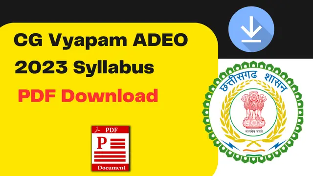 CG Vyapam ADEO