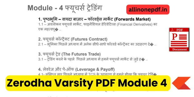 Zerodha Varsity PDF Module 4 Download Hindi